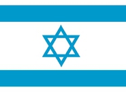 1950+ Izrael I.